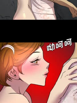 軍島-重罪之島 1-40話[完結]_06-10_0538