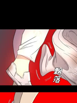 軍島-重罪之島 1-40話[完結]_06-10_0533