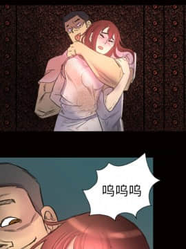 軍島-重罪之島 1-40話[完結]_01-5_0147