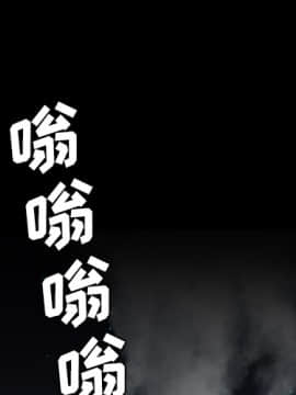 軍島-重罪之島 1-40話[完結]_11-16_0899