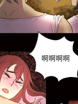 軍島-重罪之島 1-40話[完結]_01-5_0145