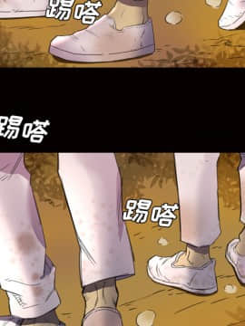 軍島-重罪之島 1-40話[完結]_01-5_0137