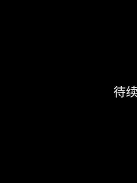 軍島-重罪之島 1-40話[完結]_06-10_0521
