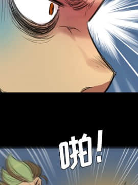 軍島-重罪之島 1-40話[完結]_01-5_0131