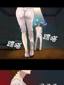 軍島-重罪之島 1-40話[完結]_06-10_0514
