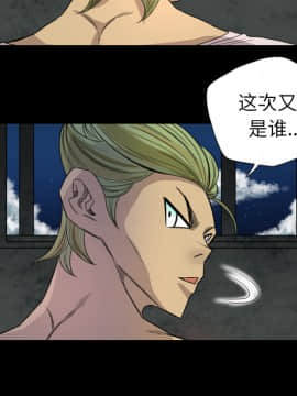 軍島-重罪之島 1-40話[完結]_06-10_0513
