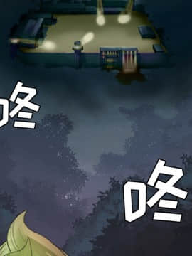 軍島-重罪之島 1-40話[完結]_01-5_0115