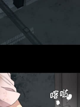 軍島-重罪之島 1-40話[完結]_06-10_0509