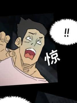 軍島-重罪之島 1-40話[完結]_06-10_0491