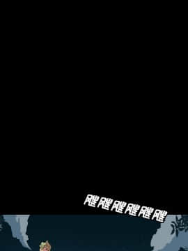 軍島-重罪之島 1-40話[完結]_01-5_0091