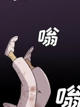 軍島-重罪之島 1-40話[完結]_06-10_0484