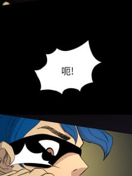 軍島-重罪之島 1-40話[完結]_06-10_0482