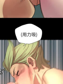 軍島-重罪之島 1-40話[完結]_01-5_0082
