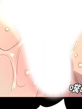 軍島-重罪之島 1-40話[完結]_01-5_0077