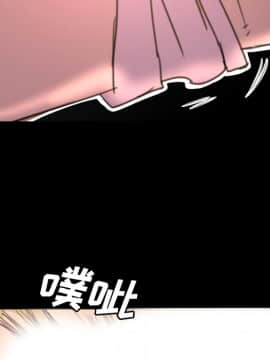 軍島-重罪之島 1-40話[完結]_01-5_0076