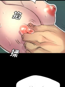 軍島-重罪之島 1-40話[完結]_01-5_0074
