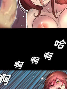 軍島-重罪之島 1-40話[完結]_01-5_0069