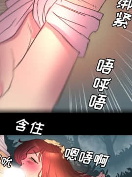 軍島-重罪之島 1-40話[完結]_01-5_0066