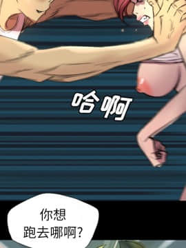 軍島-重罪之島 1-40話[完結]_01-5_0061