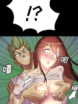 軍島-重罪之島 1-40話[完結]_01-5_0057