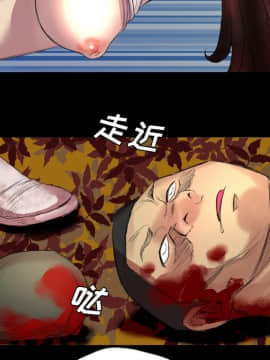 軍島-重罪之島 1-40話[完結]_01-5_0053