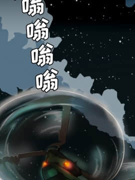 軍島-重罪之島 1-40話[完結]_01-5_0011