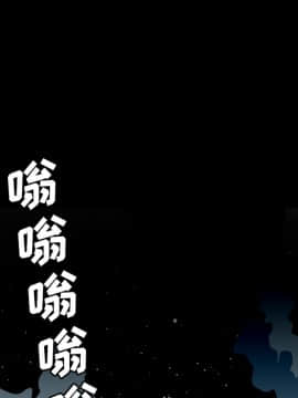 軍島-重罪之島 1-40話[完結]_01-5_0010