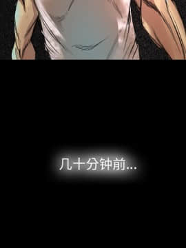 軍島-重罪之島 1-40話[完結]_01-5_0009
