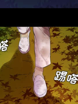 軍島-重罪之島 1-40話[完結]_01-5_0004
