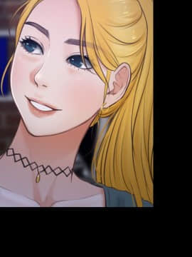 學妹別放肆 1-25話[完結]_08_0287