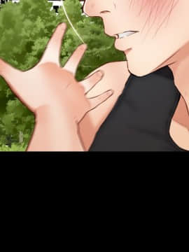 學妹別放肆 1-25話[完結]_07_0281