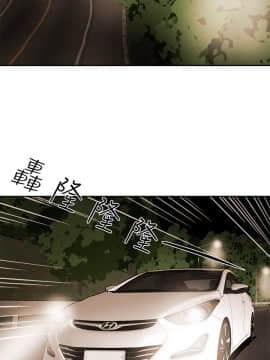Honey trap 甜蜜陷阱 1-102話[完結]_97_2359