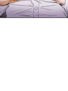 Honey trap 甜蜜陷阱 1-102話[完結]_75_1643