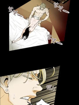 Honey trap 甜蜜陷阱 1-102話[完結]_31-039_0811