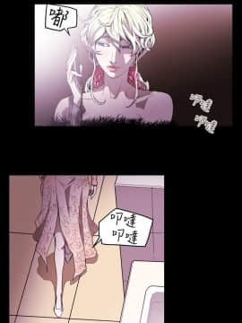 Honey trap 甜蜜陷阱 1-102話[完結]_31-039_0744