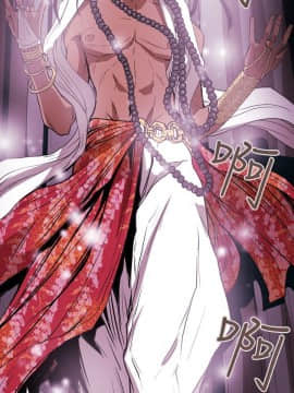 Honey trap 甜蜜陷阱 1-102話[完結]_16-030_0582