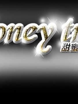 Honey trap 甜蜜陷阱 1-102話[完結]_01-15_0308