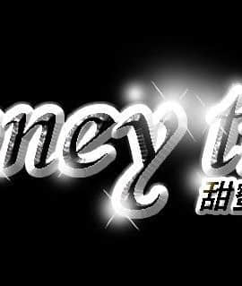 Honey trap 甜蜜陷阱 1-102話[完結]_01-15_0287