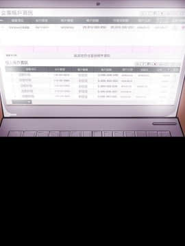 Honey trap 甜蜜陷阱 1-102話[完結]_01-15_0286