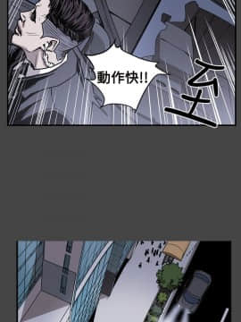 Honey trap 甜蜜陷阱 1-102話[完結]_16-030_0487