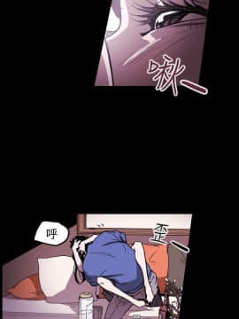 Honey trap 甜蜜陷阱 1-102話[完結]_01-15_0244