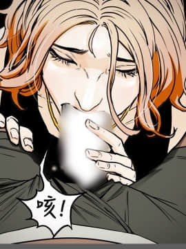 Honey trap 甜蜜陷阱 1-102話[完結]_16-030_0469