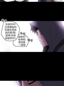 Honey trap 甜蜜陷阱 1-102話[完結]_01-15_0203