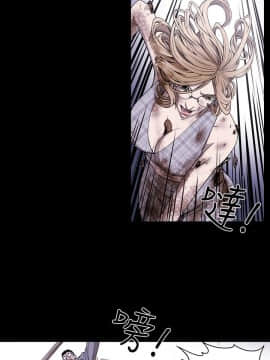 Honey trap 甜蜜陷阱 1-102話[完結]_01-15_0168