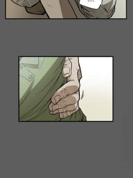 Honey trap 甜蜜陷阱 1-102話[完結]_16-030_0349