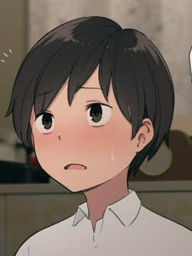 [チンジャオ娘 (煙ハク)] とある大家族のオカズ事情～ママ代わりお姉ちゃん奮闘記～_175