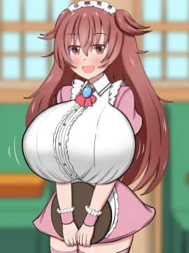 [ズリリアン] 不可抗力でパイズリしてくる爆乳女子校生の誘惑に負けて浮気してしまうだなんてそんな…！_158_158