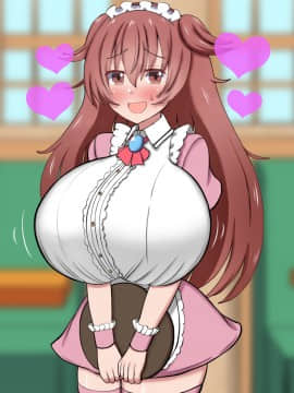 [ズリリアン] 不可抗力でパイズリしてくる爆乳女子校生の誘惑に負けて浮気してしまうだなんてそんな…！_197_197