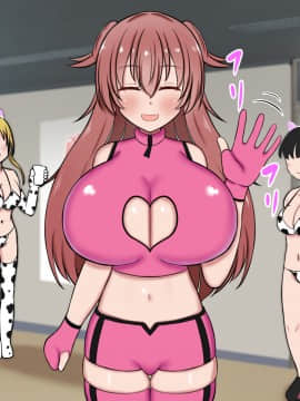 [ズリリアン] 不可抗力でパイズリしてくる爆乳女子校生の誘惑に負けて浮気してしまうだなんてそんな…！_215_215