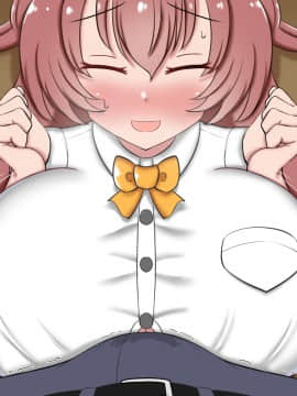 [ズリリアン] 不可抗力でパイズリしてくる爆乳女子校生の誘惑に負けて浮気してしまうだなんてそんな…！_334_029